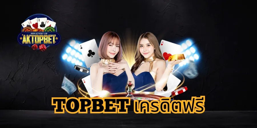 aktopbet